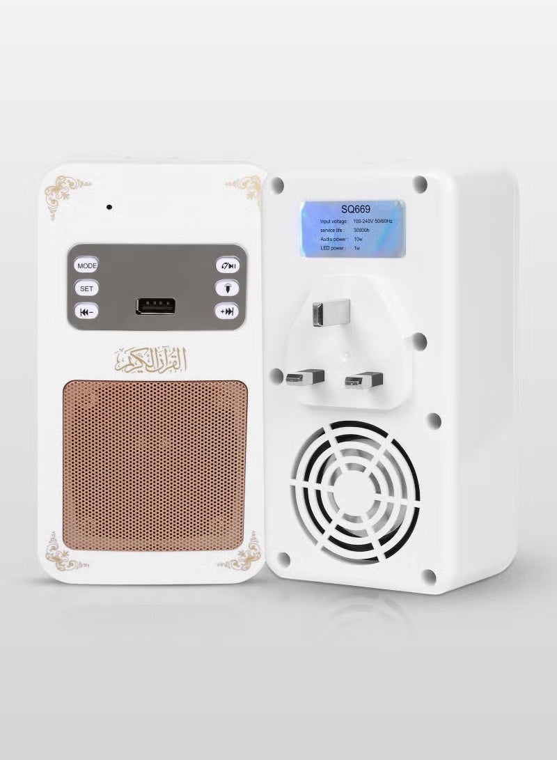 BESTIS Quran Plug Wireless Bluetooth Speaker Lamp SQ-669 MP3 Audio Playing with APP Function - Image 5